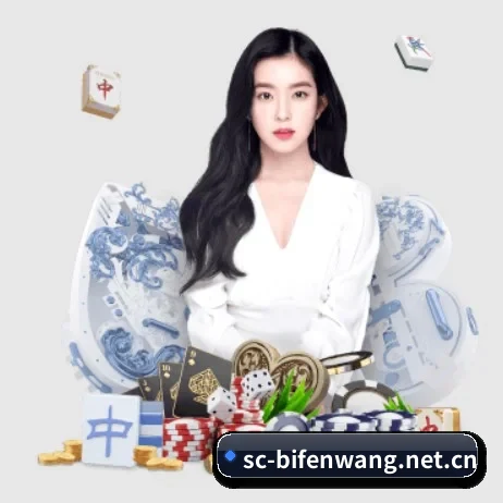比分网 APP
